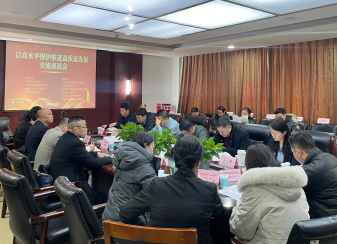 國(guó)企改革進(jìn)行時(shí)！兵團(tuán)設(shè)計(jì)院勇立“科改示范”潮頭，破浪前行